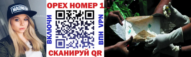 COCAIN Перу  Дятьково 