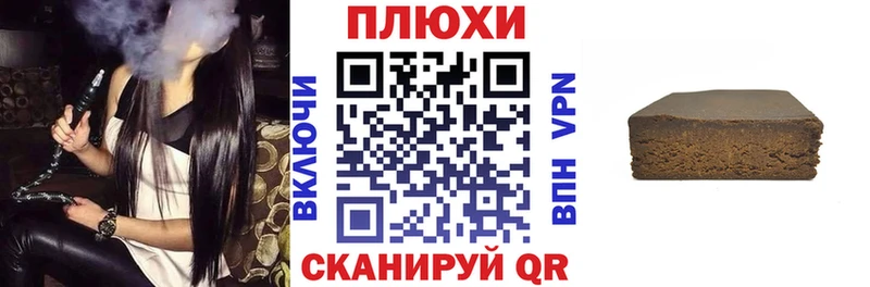 ГАШ VHQ  Дятьково 