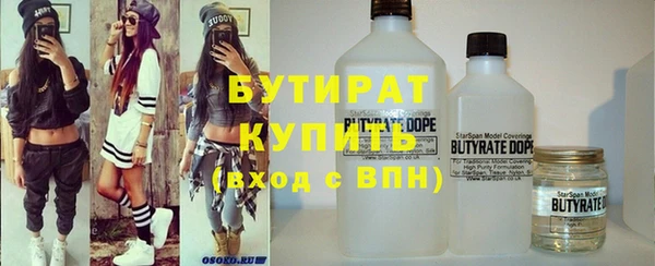mix Верея