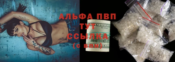 mix Верея