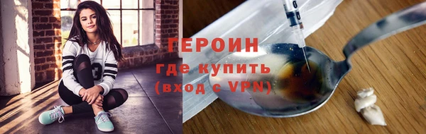 mix Верея