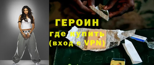 соль курить ск Верхнеуральск