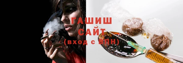 MDMA Premium VHQ Бугульма