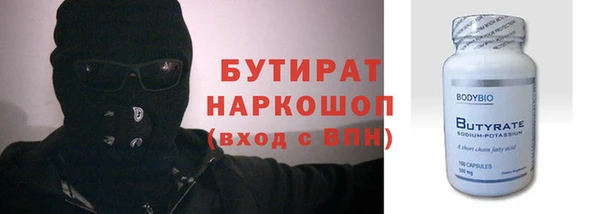 mix Верея