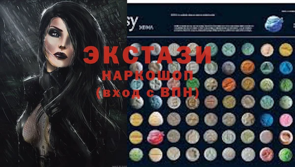 mix Верея
