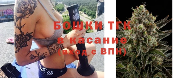 mix Верея