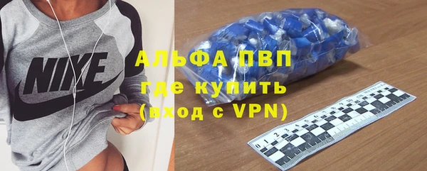 соль курить ск Верхнеуральск