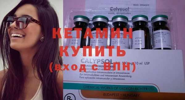 соль курить ск Верхнеуральск