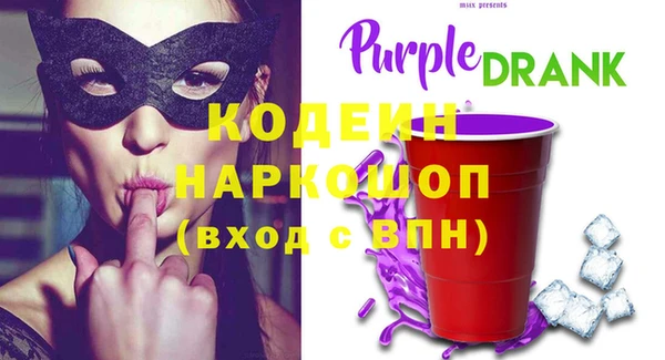 соль курить ск Верхнеуральск