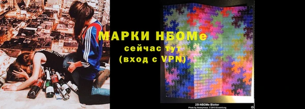 MDMA Premium VHQ Бугульма