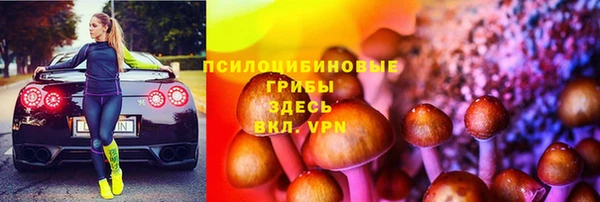 мдма Бронницы