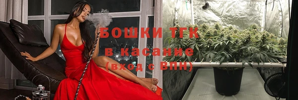 MDMA Богданович