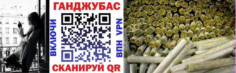 Бошки марихуана семена  shop официальный сайт  Дятьково 